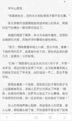 亚搏游戏官网